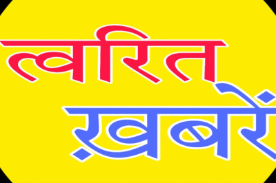 आयुष्मान कार्ड प्रधानमंत्री जन आरोग्य योजना :