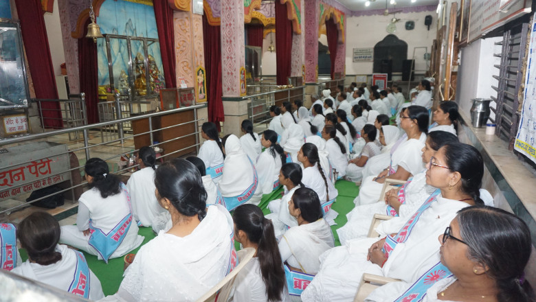 ब्रह्माकुमारिस द्वादश ज्योतिर्लिंग झांकी न्यूज एंड फोटोज