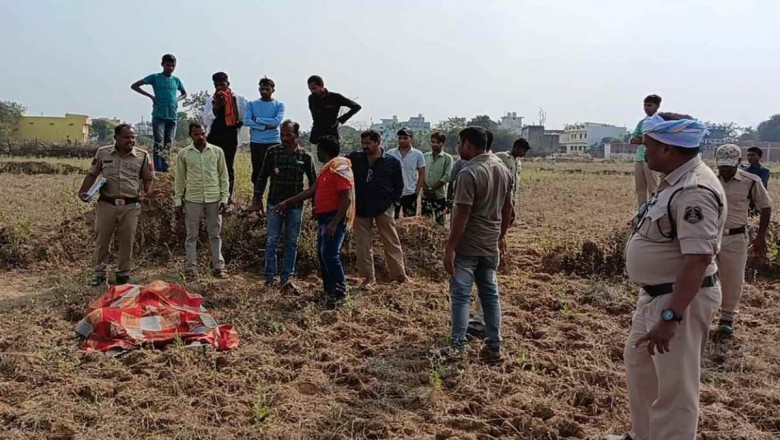 खेत में मिली लाश,  अब तक नहीं हुई युवक की शिनाख्त