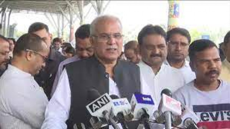 पूर्व मुख्यमंत्री भूपेश बघेल स्क्रीनिंग कमेटी की बैठक में शामिल होने के लिए हुए दिल्ली रवाना