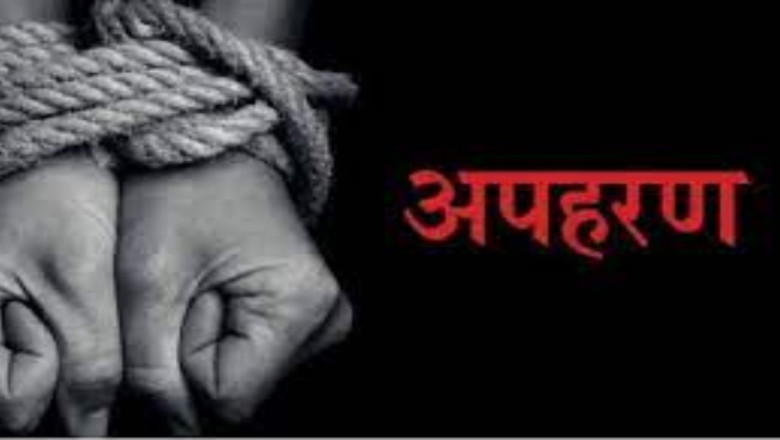तीन गाड़ियों में आए थे बदमाश 2 आदिवासी युवक  का अपहरण आखिरी लोकेशन मिली बांधवगढ़ में