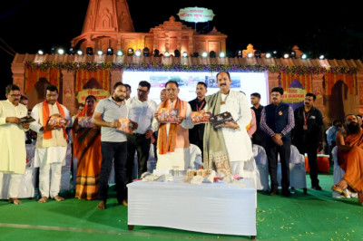 मुख्यमंत्री ने किया “रामोत्सव कुंभ कल्प 2024“ पत्रिका का विमोचन