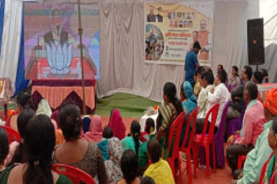 प्रधानमंत्री संवाद कार्यक्रम में बड़ी संख्या में शामिल हुए जिले की स्वसहायता समूह एवं विभिन्न संगठनों की महिलाएं