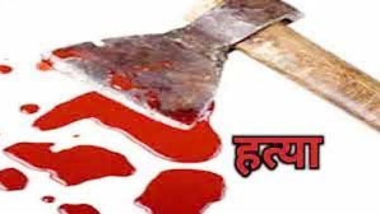 दुर्ग के गनियारी गांव में दादी और पोती की हत्या