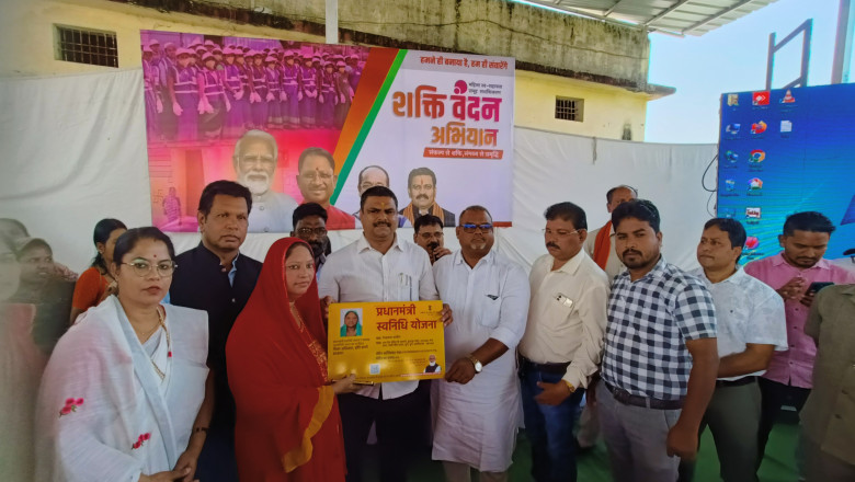 -नारी शक्ति संवाद को प्रधानमंत्री नरेन्द्र मोदी जी ने किया संबोधित। स्व सहायता समूह की महिलाएँ भी शामिल पीएम ने किया वर्चुअली संवाद: