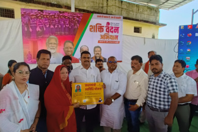 -नारी शक्ति संवाद को प्रधानमंत्री नरेन्द्र मोदी जी ने किया संबोधित। स्व सहायता समूह की महिलाएँ भी शामिल पीएम ने किया वर्चुअली संवाद: