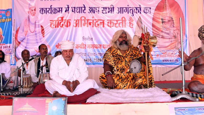 राजिम कुंभ के संत समागम परिसर में श्रद्धा भक्ति और आध्यात्म का हो रहा मिलन