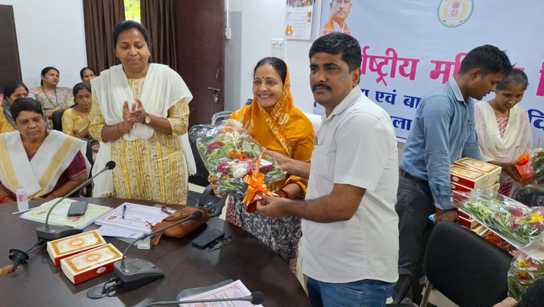 अंतर्राष्ट्रीय महिला दिवस के पूर्व संध्या पर महिलाओं को किया गया सम्मानित