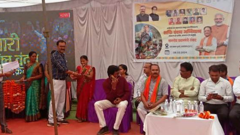 लोकसभा निर्वाचन- 2024 अंतर्राज्यीय सीमा बैठक सिरपुर देवरी में संपन्न