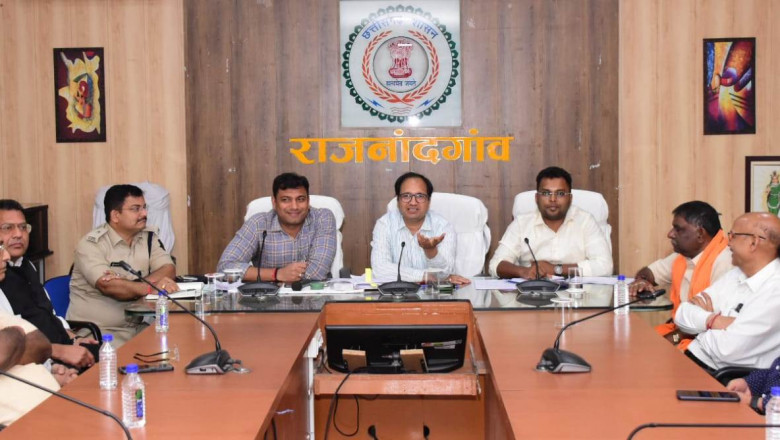 सीसीटीवी कैमरे से लैस होगा राजनांदगांव शहर - कलेक्टर अग्रवाल की अपील पर समाज प्रमुख, संगठन, व्यापारी वर्ग, समाज सेवी, चेम्बर ऑफ कामर्स, जनप्रतिनिधि, गणमान्य नागरिक आये आगे