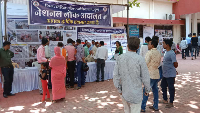 वर्ष 2024 के प्रथम नेशनल लोक अदालत में कुल 1,13,542 मामले