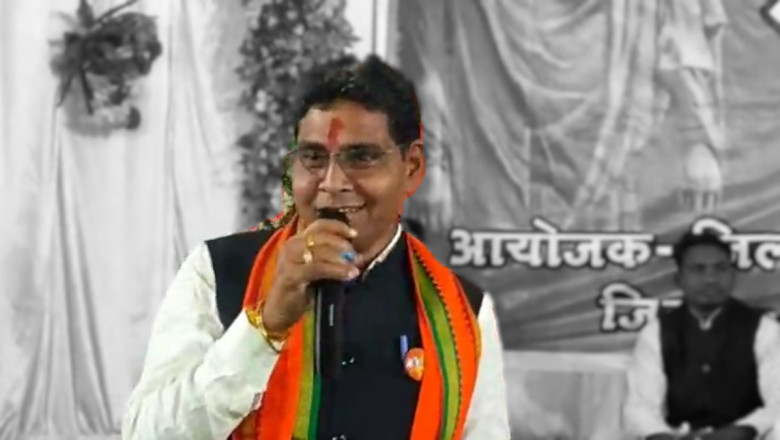 14 मार्च को उत्कृष्ट खिलाड़ियों का किया जाएगा सम्मान, खेल मंत्री टंकराम वर्मा का प्रदेश के खिलाड़ियों के लिए बड़ा ऐलान