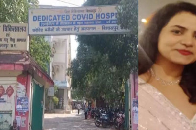 डॉक्टर ने सूने मकान में लगाई फांसी, जिला अस्पताल में बतौर अफसर थी पदस्थ  -