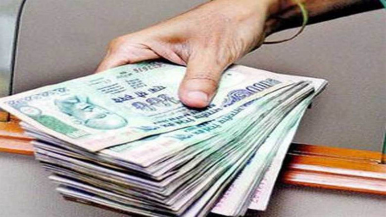 कोरोना में माता-पिता खोने वाले बच्चों के खाते में एकमुश्त जारी की नौ माह की राशि