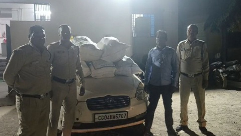 साढ़े सात लाख से अधिक गांजे के साथ धराया तस्कर, जानिए कहां से ला रहा था जहर की खेप