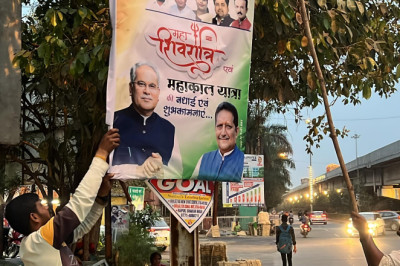 निगम आयुक्त ने किया सम्पत्ति विरूपण के लिये टीम का गठन