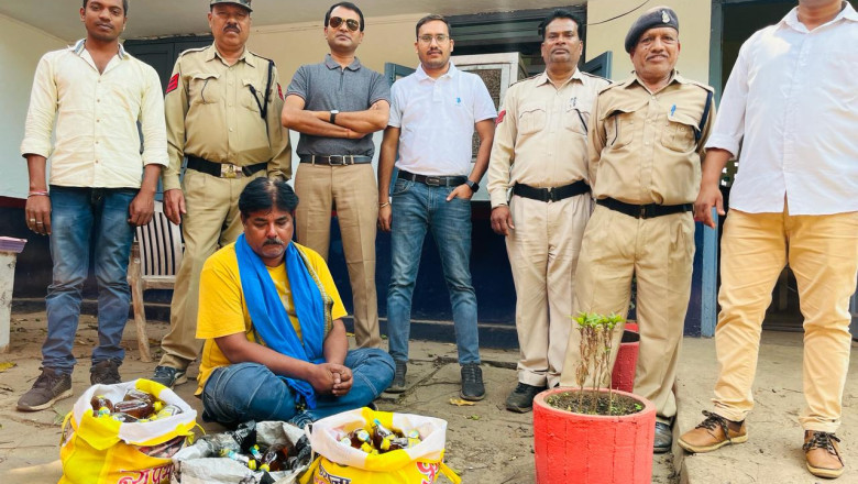 आबकारी विभाग द्वारा जारी टेलीफोन शिकायत नम्बर का मिल रहा सकारात्मक प्रतिक्रिया