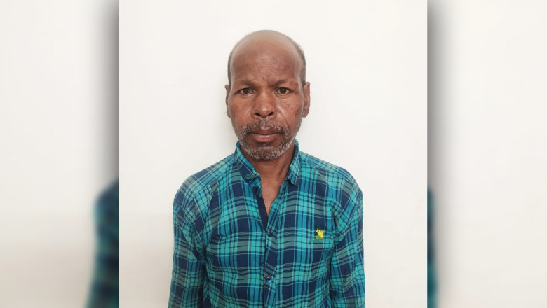 बेटे ने माँगा प्याज  , पर भड़का पिता,  गुस्से में  कुल्हाड़ी से ताबड़तोड़ वारकर उतारा मौत के घाट