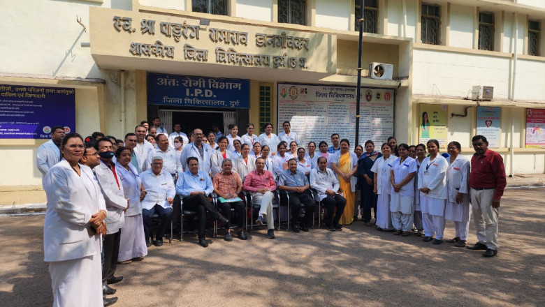 जिला चिकित्सालय दुर्ग में राष्ट्रीय दल द्वारा किया गया मूल्यांकन