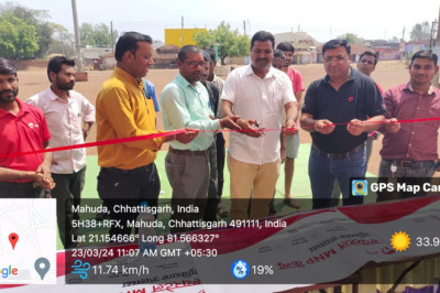 महुदा मे हुआ एयरटेल कपंनी के नये टावरो का शुभारंभ