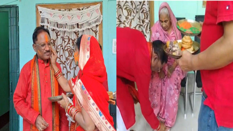 मुख्यमंत्री   विष्णुसाय  ने गृहग्राम बगिया में परिवार संग खेली होली,  सभी  प्रदेशवासियों को दी बधाई  ..