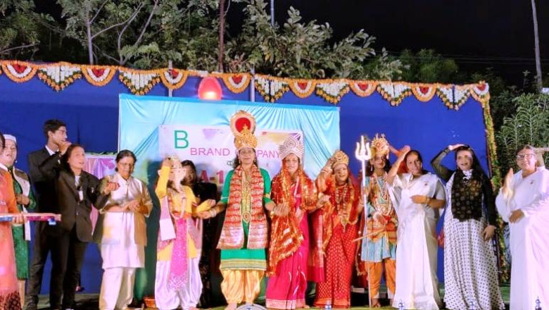 प्रजापिता ब्रह्माकुमारी ईश्वरीय विश्व विद्यालय द्वारा सेक्टर 7 में होली पर्व बड़े ही हर्षोल्लास और उमंग उत्साह के साथ मनाया गया।