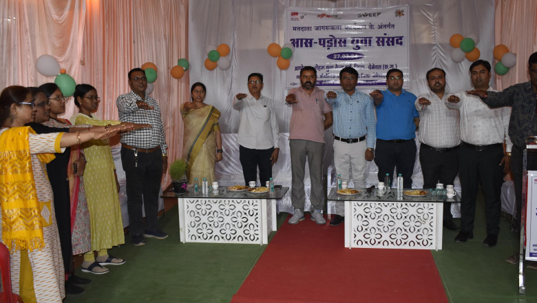 जिले में 1 लाख से ज़्यादा महिला मतदाता मतदान की लेंगी शपथ