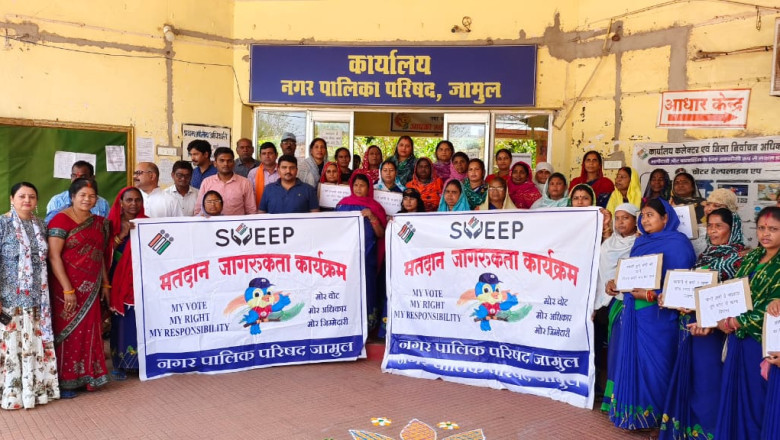 मतदाता जागरूकता अभियान: दिव्यांग मतदाताओं ने ली अपने मताधिकार का उपयोग करने की शपथ