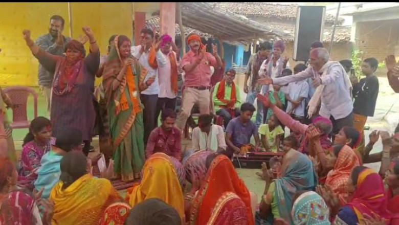 भाजपा महिला मोर्चा द्वारा मंडल अम्बागढ़ चौकी में होली मिलन समारोह हर्षोल्लास के साथ सम्पन्न