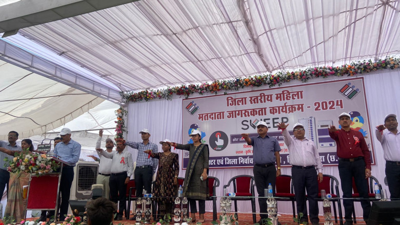 ज़िले में एक लाख से ज़्यादा महिला मतदाताओं ने मतदान की ली  शपथ