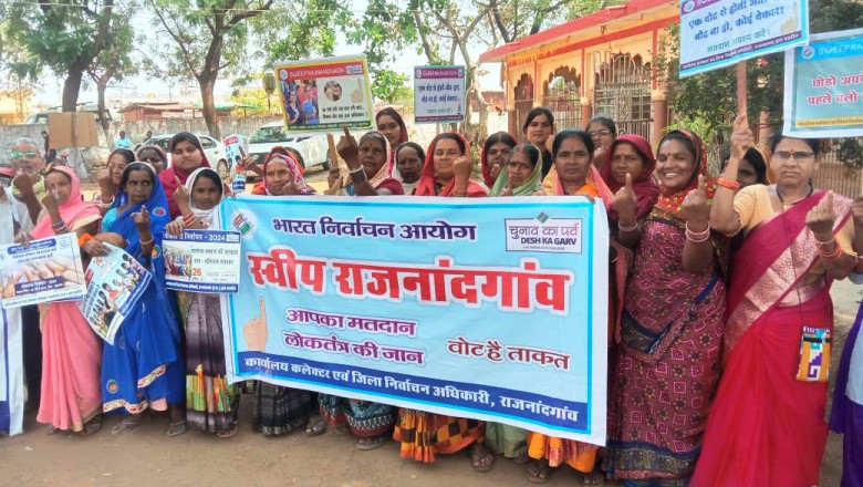 लोकतंत्र के उत्सव में मतदान करने के लिए जनजागरूकता हेतु जज्बे के साथ किया जा रहा कार्य