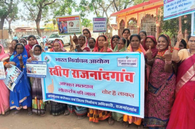 लोकतंत्र के उत्सव में मतदान करने के लिए जनजागरूकता हेतु जज्बे के साथ किया जा रहा कार्य