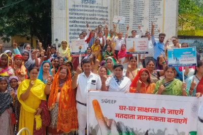 नगर निगम के अधिकारी/कर्मचारियों ने मतदाताओं को प्रोत्साहित करने निकाली मतदाता जागरूकता रैली