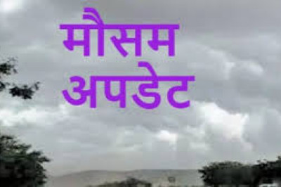 गर्मी-उमस ने किया परेशान,छत्तीसगढ़ में पल-पल बदल रहा मौसम का मिजाज