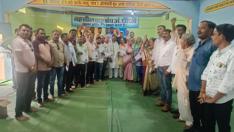 खुज्जी विधायक भोलाराम साहू ने चौकी शहर और ग्रामीण सेक्टर की ली बैठक
