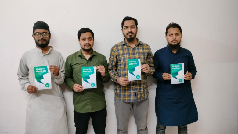 मौलाना आज़ाद नेशनल फ़ेलोशिप बहाल करने और छात्रवृत्ति बढ़ाने उठी मांग