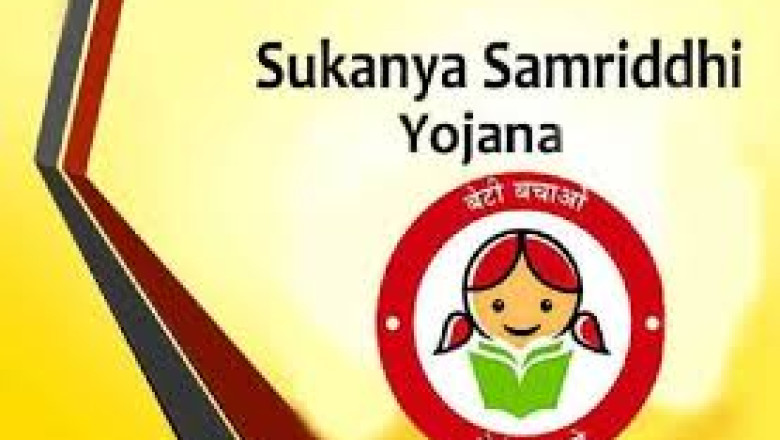 पोस्ट ऑफिस में खुलवाए खाता,सुकन्या समृद्धि योजना (SSY) केंद्र सरकार की महत्वाकांक्षी योजना