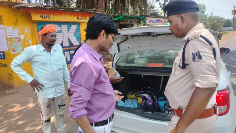 निर्वाचन प्रक्रिया के लिए गठित टीमों सहित फ्लाइंग स्क्वायड टीम (एफएसटी) हुई एक्टिव