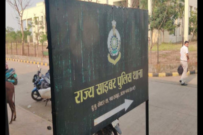 भाजपा आईटी सेल का फेक आईडी बनाकर मैसेज भेजने का मामला, सायबर पुलिस में FIR