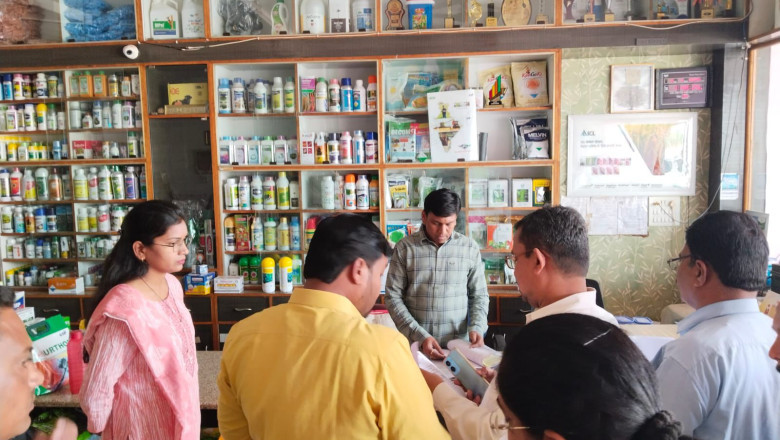 जिले में कृषि एवं कीटनाशक विक्रय केंद्र का सघन निरीक्षण