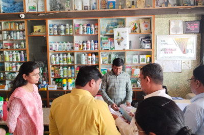 जिले में कृषि एवं कीटनाशक विक्रय केंद्र का सघन निरीक्षण