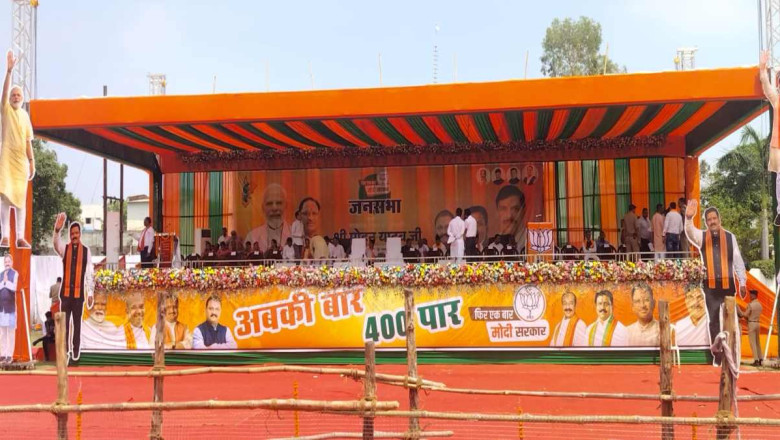भाजपा में शामिल होंगे पूर्व प्रदेश कांग्रेस प्रभारी महामंत्री चंद्रशेखर शुक्ला, CM मोहन यादव और विष्णुदेव साय की मौजूदगी में थामेंगे पार्टी का दामन