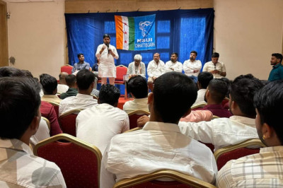 राजनांदगाँव में एनएसयुआई की लोकसभा स्तरीय बैठक संपन्न