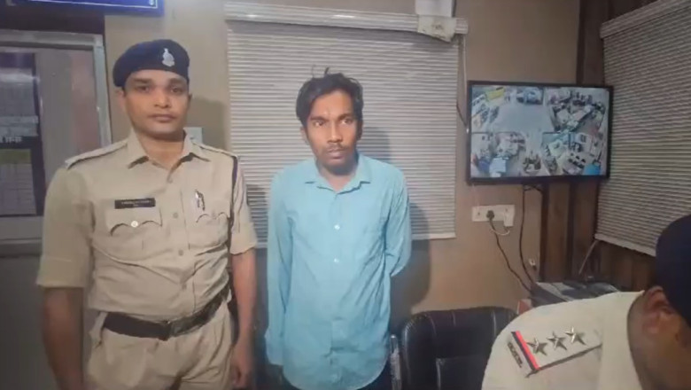 CG Crime:  पुलिस ने किया गिरफ्तार  सहकर्मी ने युवती का बनाया अश्लील वीडियो, फिर वायरल करने की धमकी देकर करता रहा दुष्कर्म