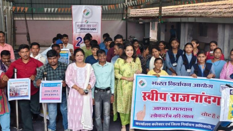 दिव्यांगजनों ने शत-प्रतिशत मतदान करने एवं करवाने का लिया संकल्प
