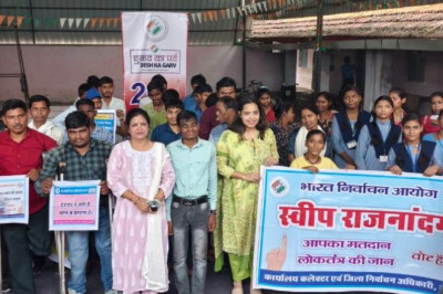 दिव्यांगजनों ने शत-प्रतिशत मतदान करने एवं करवाने का लिया संकल्प
