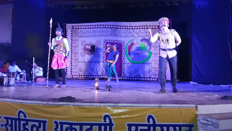 कला साहित्य अकादमी छत्तीसगढ़ द्वारा दो नाटकों एवं वरिष्ठ कलाकारों तथा सक्रिय कलाकारों का सम्मान समारोह आयोजित।