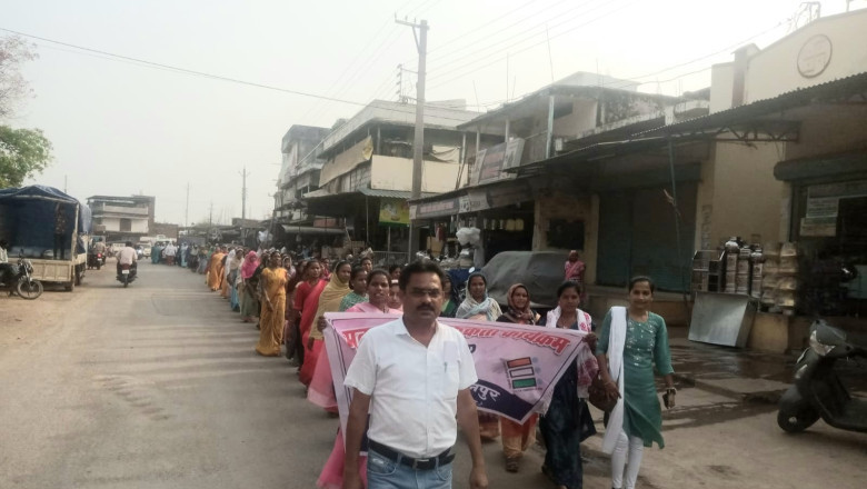 मानपुर में चलाया गया मतदाता जागरूकता कार्यक्रम