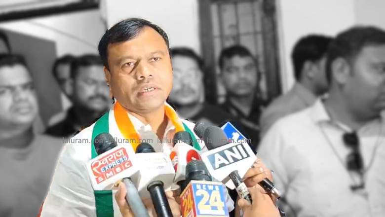PCC चीफ दीपक बैज ने कसा तंज  कहा- आज बस्तर में होने वाली है जुमलों की बारिश