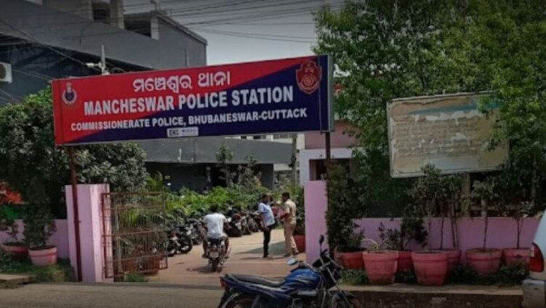 ब्याज वसूली को लेकर बदमाशों ने घर में फेंका बम, दो लोग गंभीर रूप से घायल